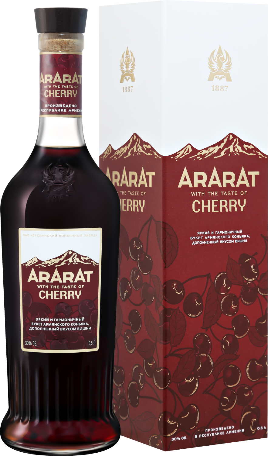 

ARARAT Cherry (gift box)