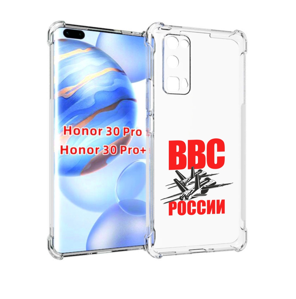 

Чехол бампер MyPads ввс для Honor 30 Pro, Прозрачный, Tocco