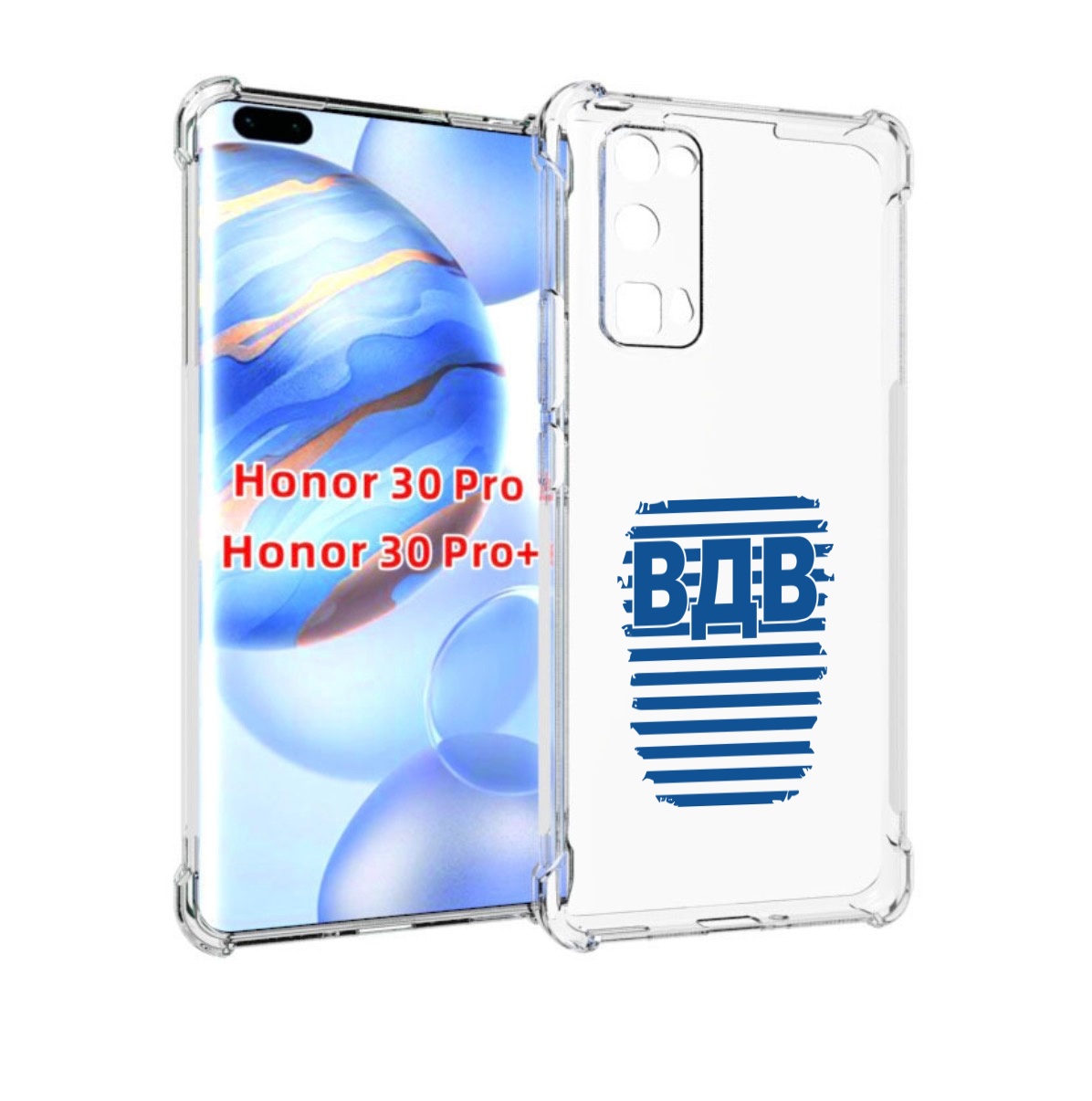 

Чехол бампер MyPads вдв2 для Honor 30 Pro, Прозрачный, Tocco