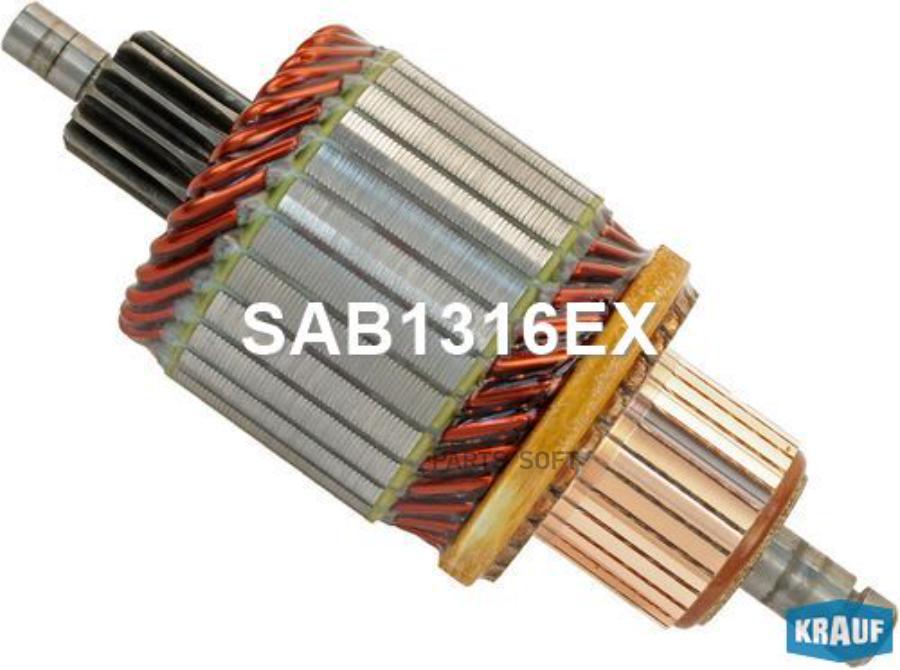 

KRAUF Ротор стартера 1шт, SAB1316EX