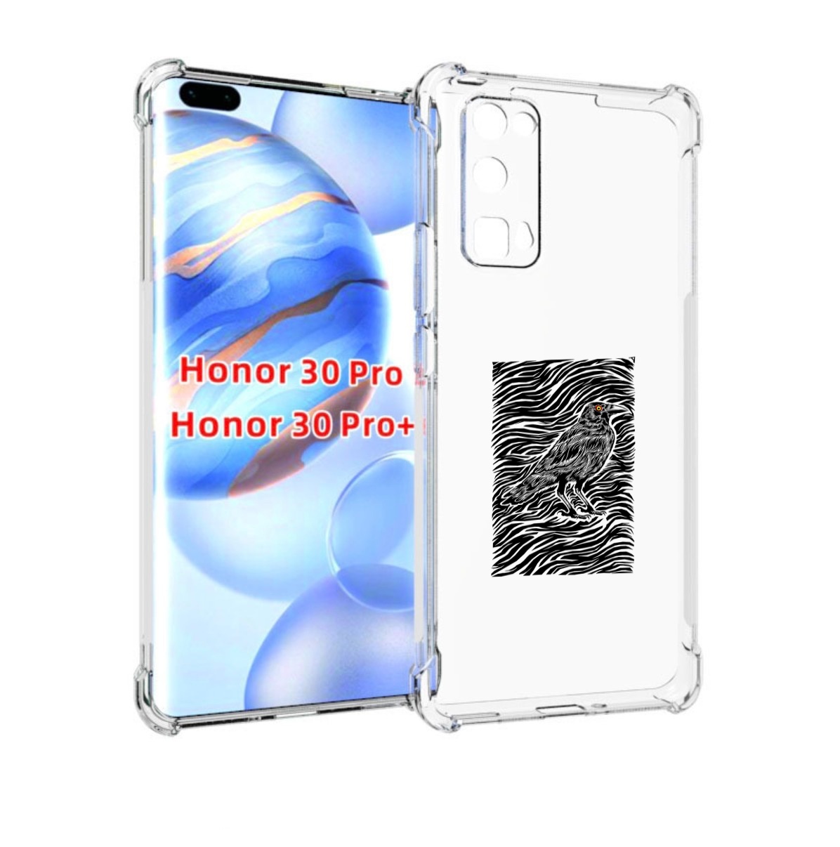 

Чехол бампер MyPads ворон в абстракции для Honor 30 Pro, Прозрачный, Tocco