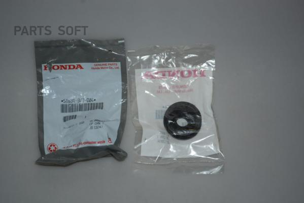 

HONDA 51631SV7004 Втулка в краб