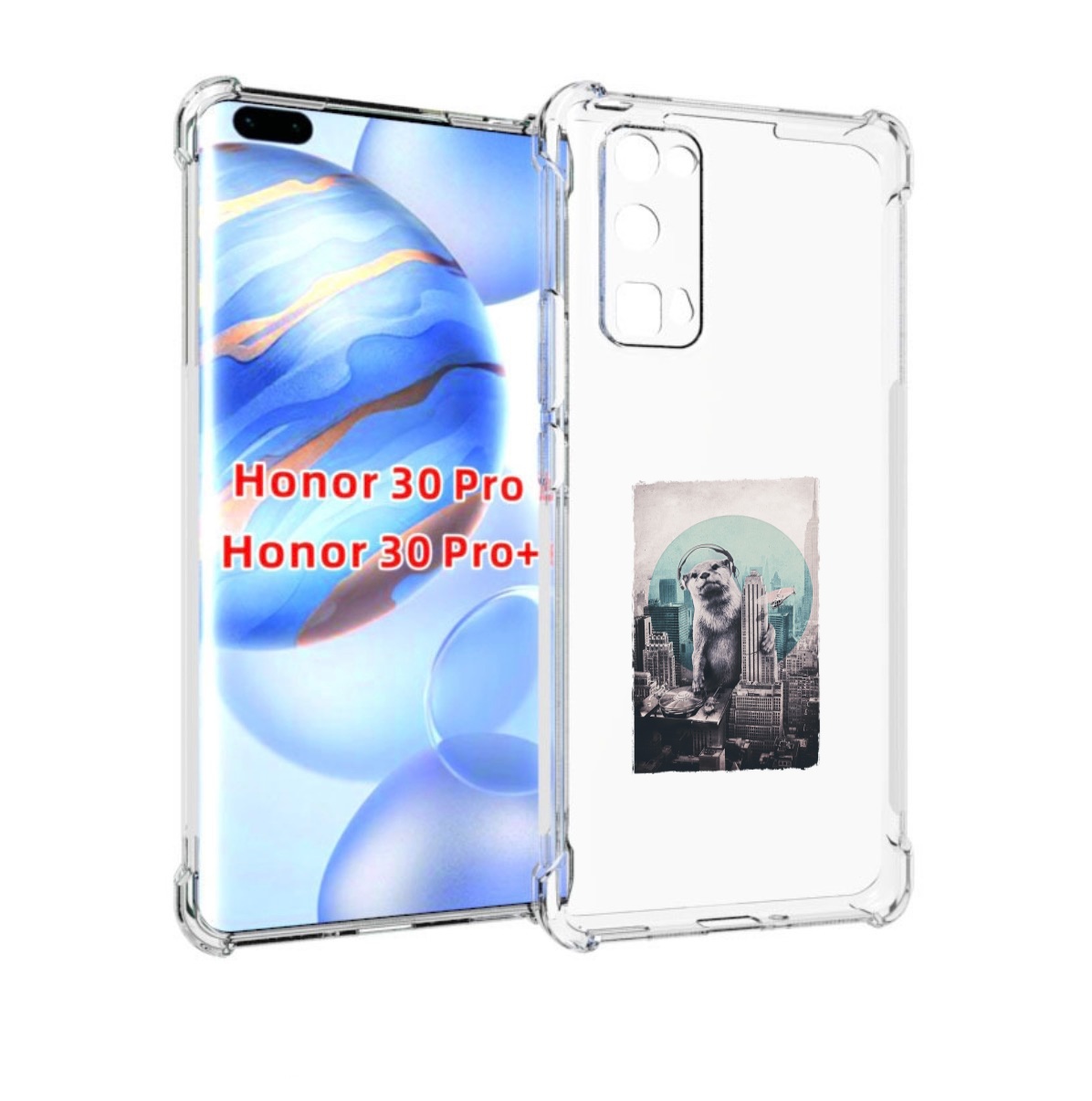 

Чехол бампер MyPads выдра в городе для Honor 30 Pro, Прозрачный, Tocco