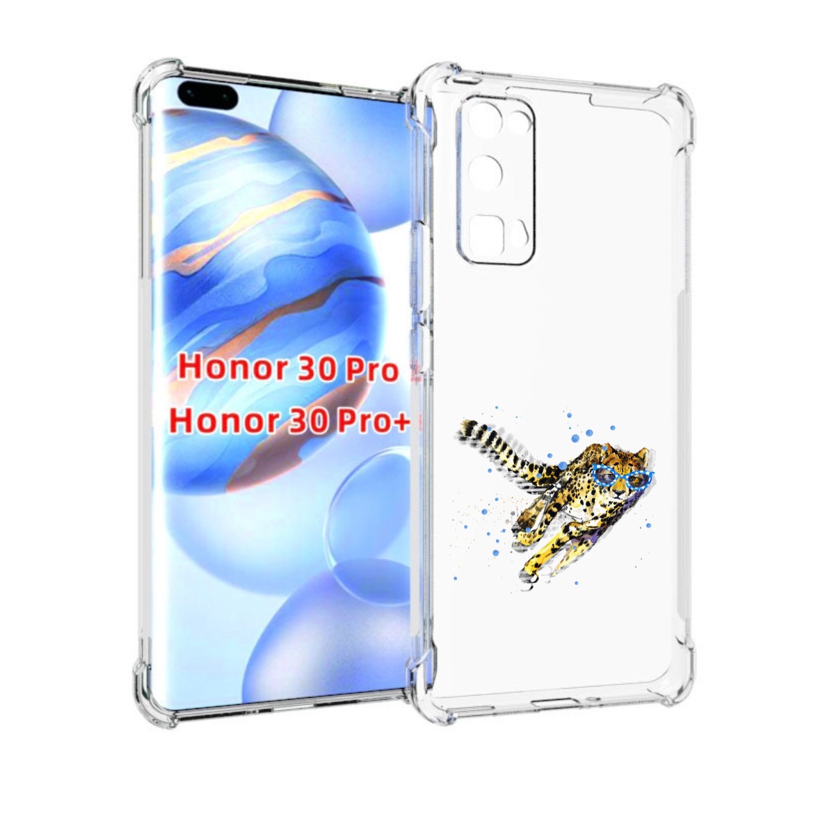 

Чехол бампер MyPads гепард в очках для Honor 30 Pro, Прозрачный, Tocco