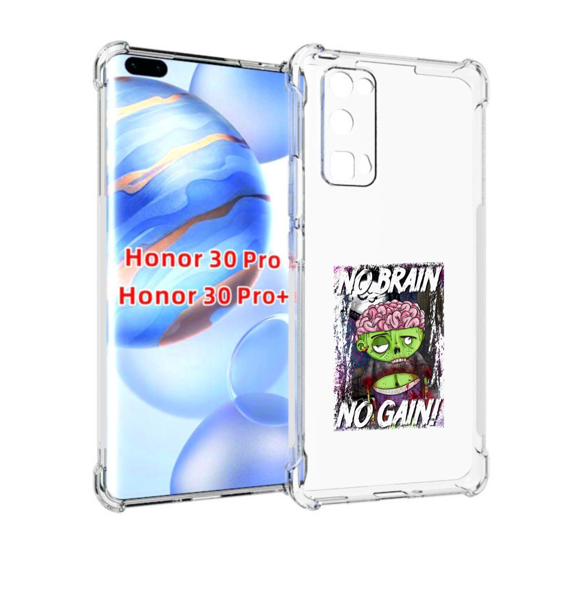 

Чехол бампер MyPads глупый зомби для Honor 30 Pro, Прозрачный, Tocco