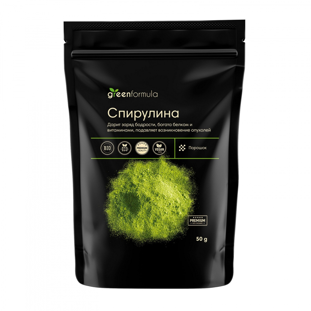 

Спирулина, порошок 50 г, ТМ "GreenFormula"