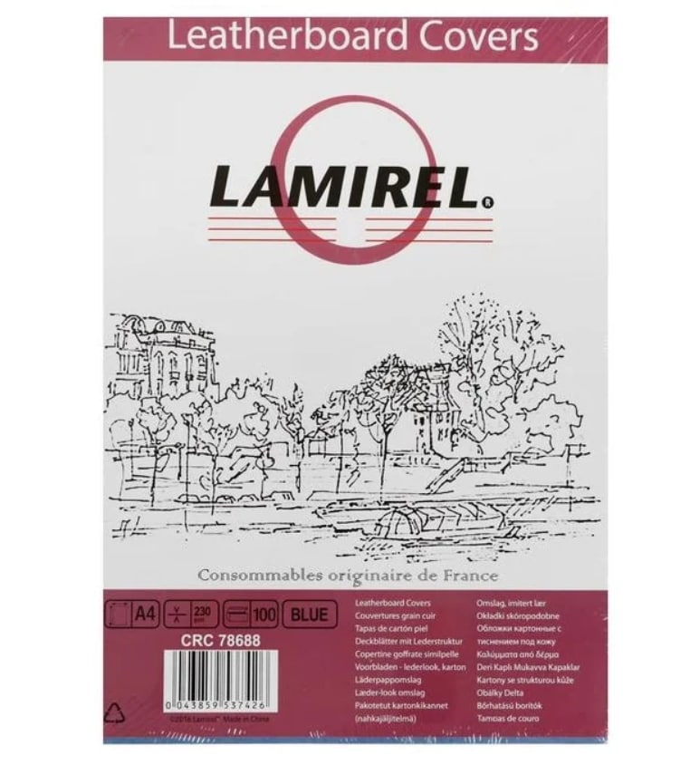 Обложки Lamirel Chromolux A4 картонные глянцевые цвет: синий 230г/м? 100шт