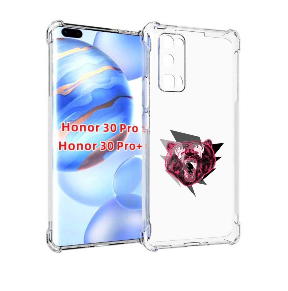 

Чехол бампер MyPads грозовой медведь для Honor 30 Pro Honor, Прозрачный, Tocco