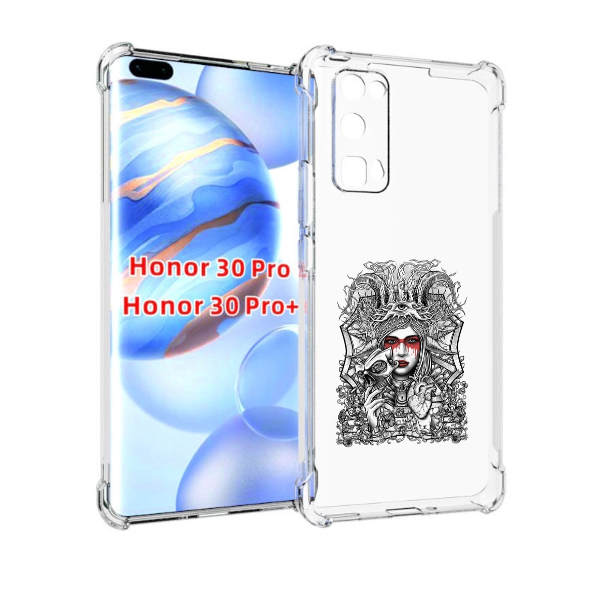 

Чехол бампер MyPads грусная девушка для Honor 30 Pro Honor, Прозрачный, Tocco