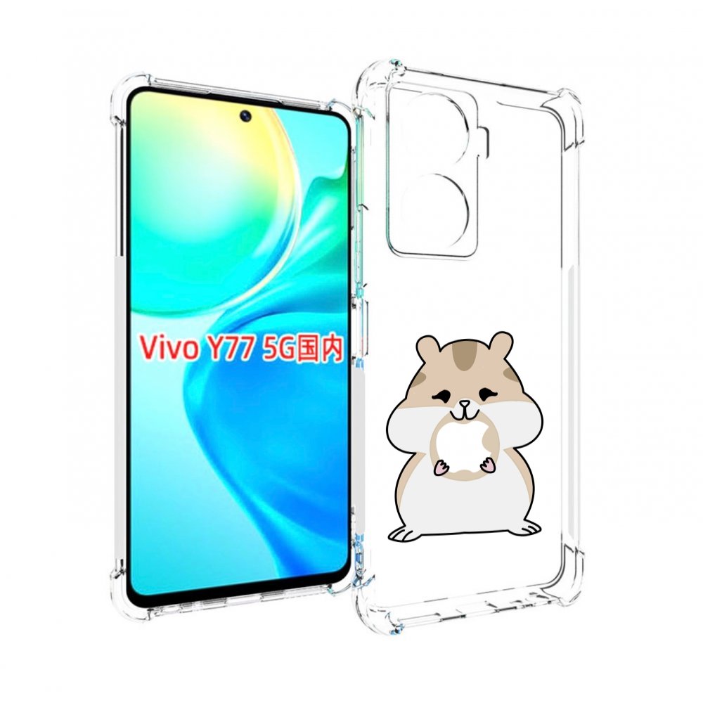 

Чехол MyPads любитель-яблок детский для Vivo Y77 5G, Прозрачный, Tocco