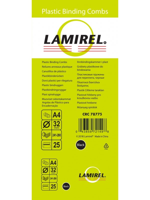 

Пружина пластиковая Lamirel 32 мм. Цвет: черный 25 шт., LA-78775