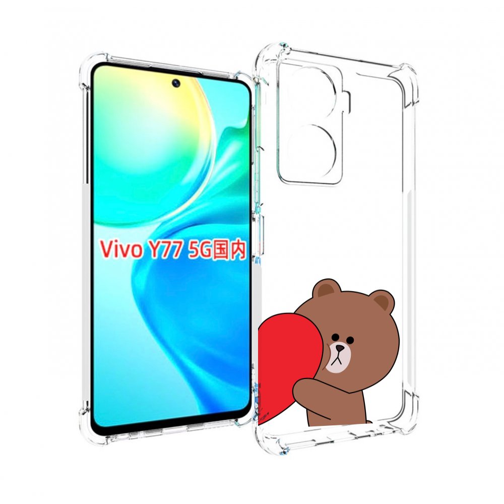 

Чехол MyPads медвежонок детский для Vivo Y77 5G, Прозрачный, Tocco