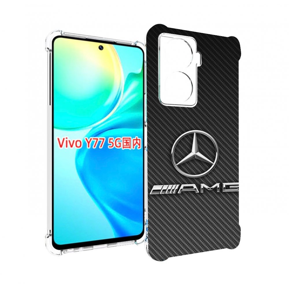 

Чехол MyPads мерседес амг мужской для Vivo Y77 5G, Прозрачный, Tocco
