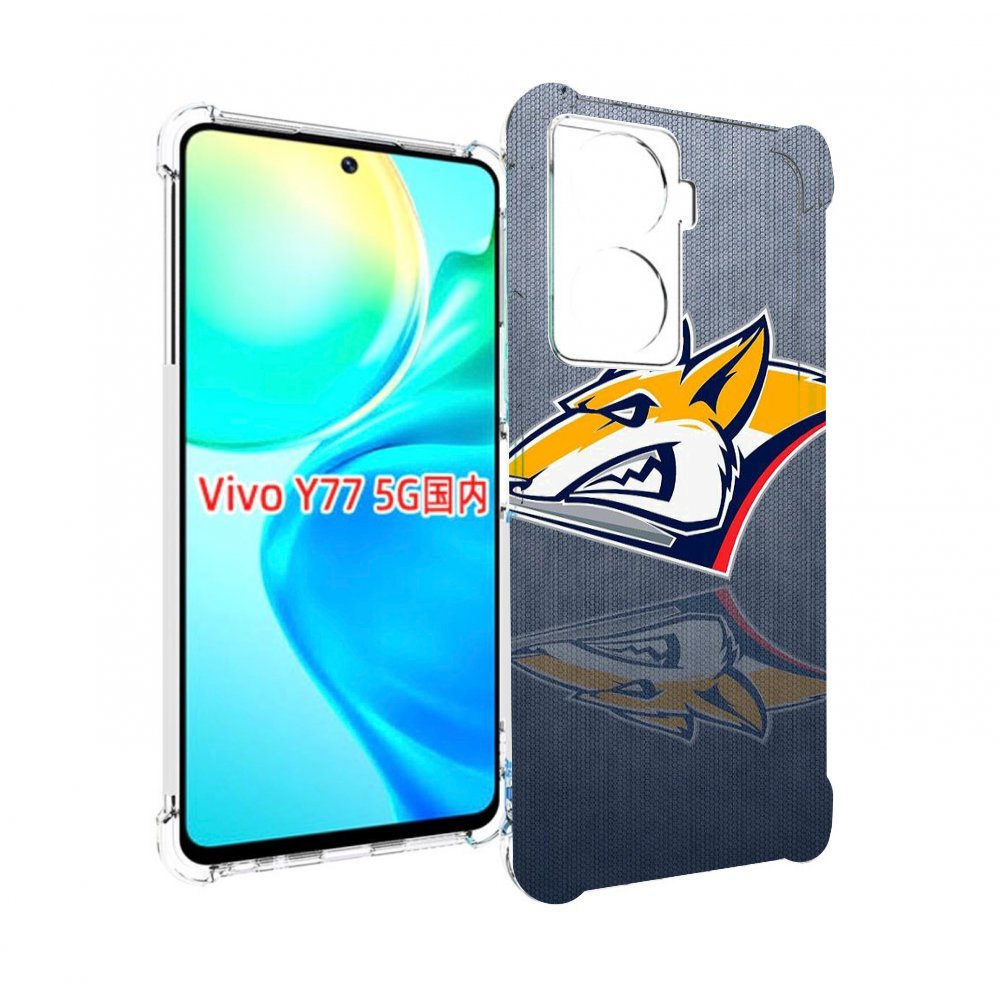 

Чехол MyPads металлург магнитогорск для Vivo Y77 5G, Прозрачный, Tocco
