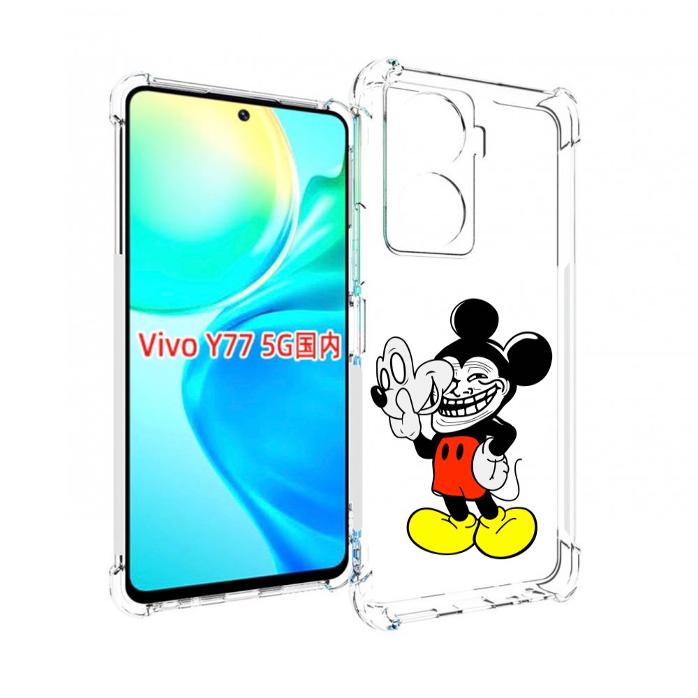 

Чехол MyPads микки-маус-троллер для Vivo Y77 5G, Прозрачный, Tocco