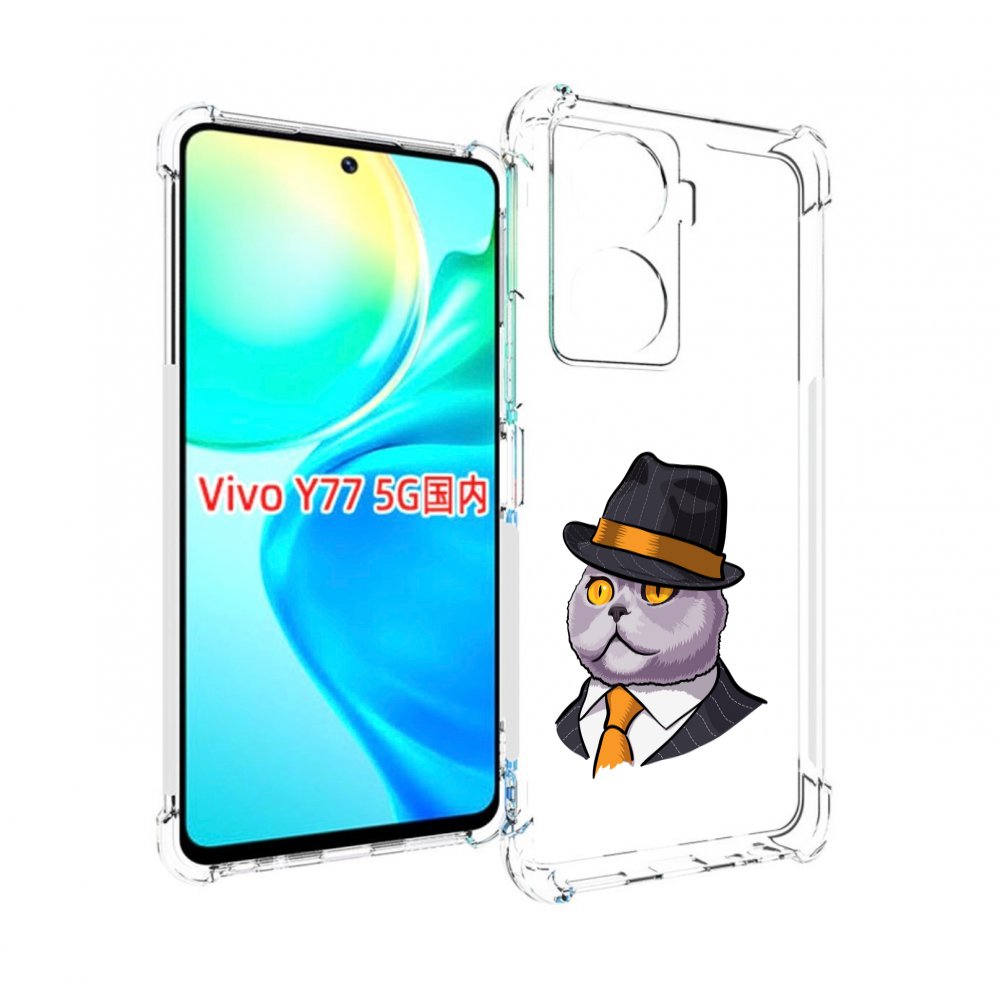 

Чехол MyPads британец для Vivo Y77 5G, Прозрачный, Tocco