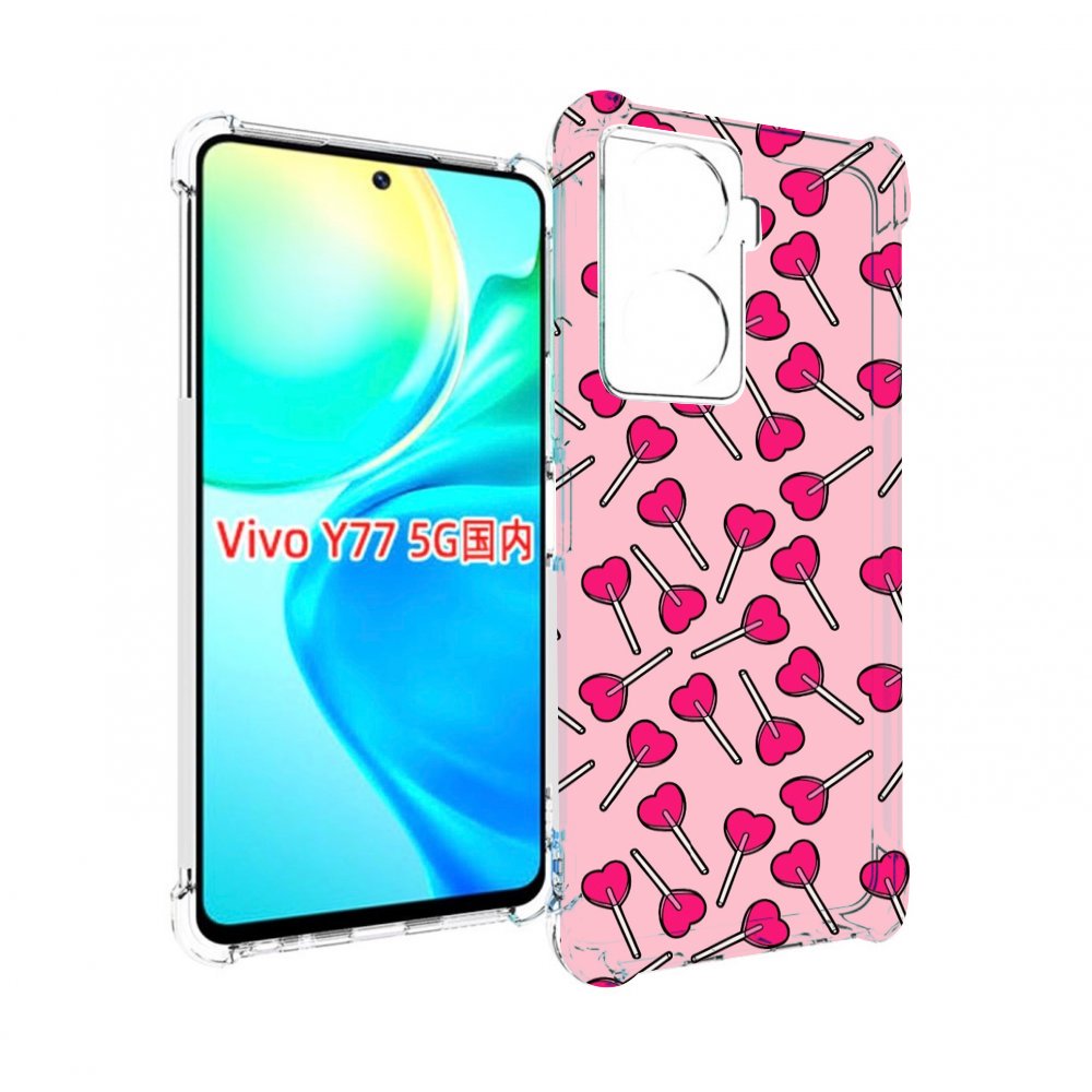 

Чехол MyPads много лединцов для Vivo Y77 5G, Прозрачный, Tocco