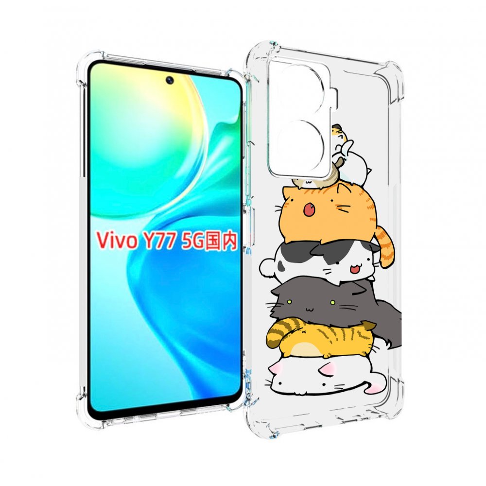 

Чехол MyPads много-маленьких-котиков для Vivo Y77 5G, Прозрачный, Tocco