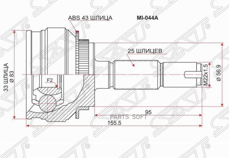 

Шрус наружный MITSUBISHI AIRTREK 4G6# CU2W/CU4W/CU5W AT 01-/OUTLANDER 4G63 CU2W 03-