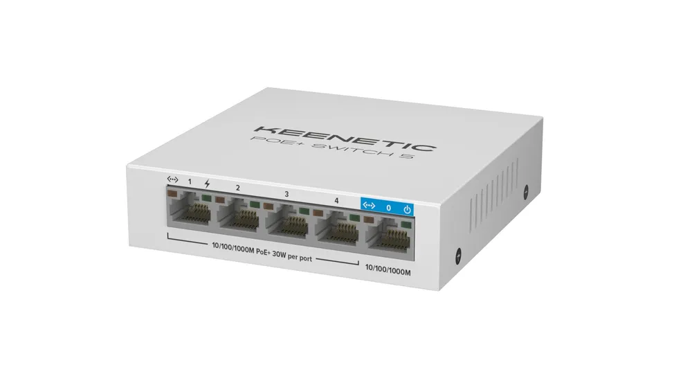 

Коммутатор Kinetic PoE+ Switch 9 (KN-4710) белый