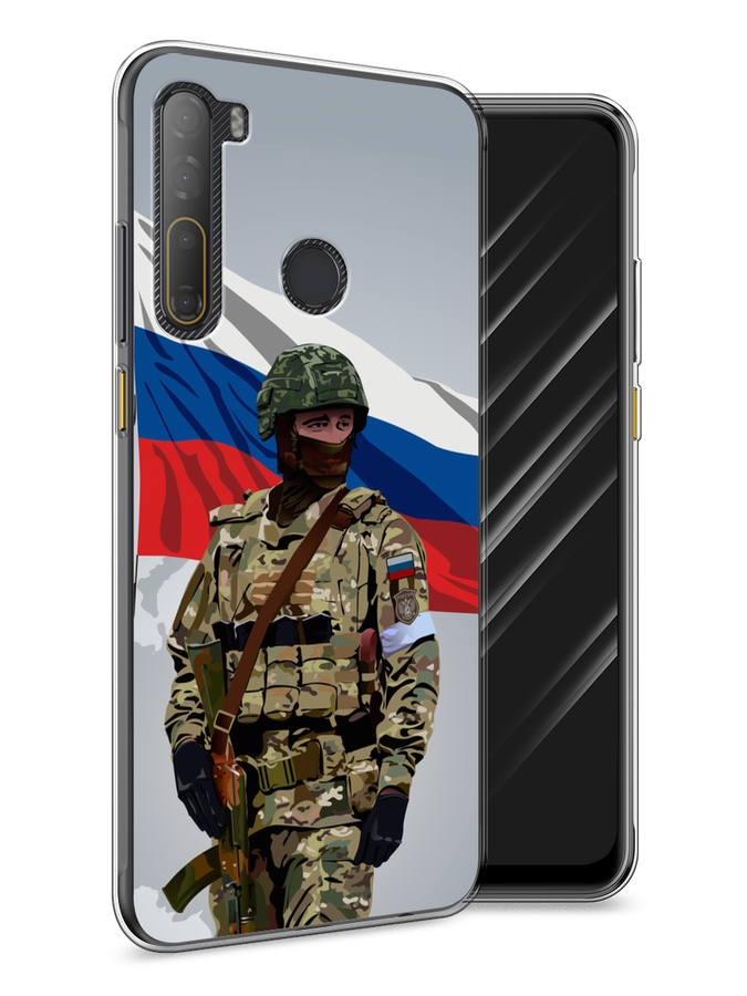 

Чехол Awog на HTC Desire 20 Pro "Солдат с флагом", Белый;синий;красный;зеленый, 102750-1