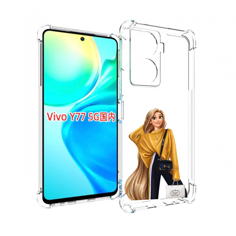

Чехол MyPads модная-рапунсель женский для Vivo Y77 5G, Прозрачный, Tocco