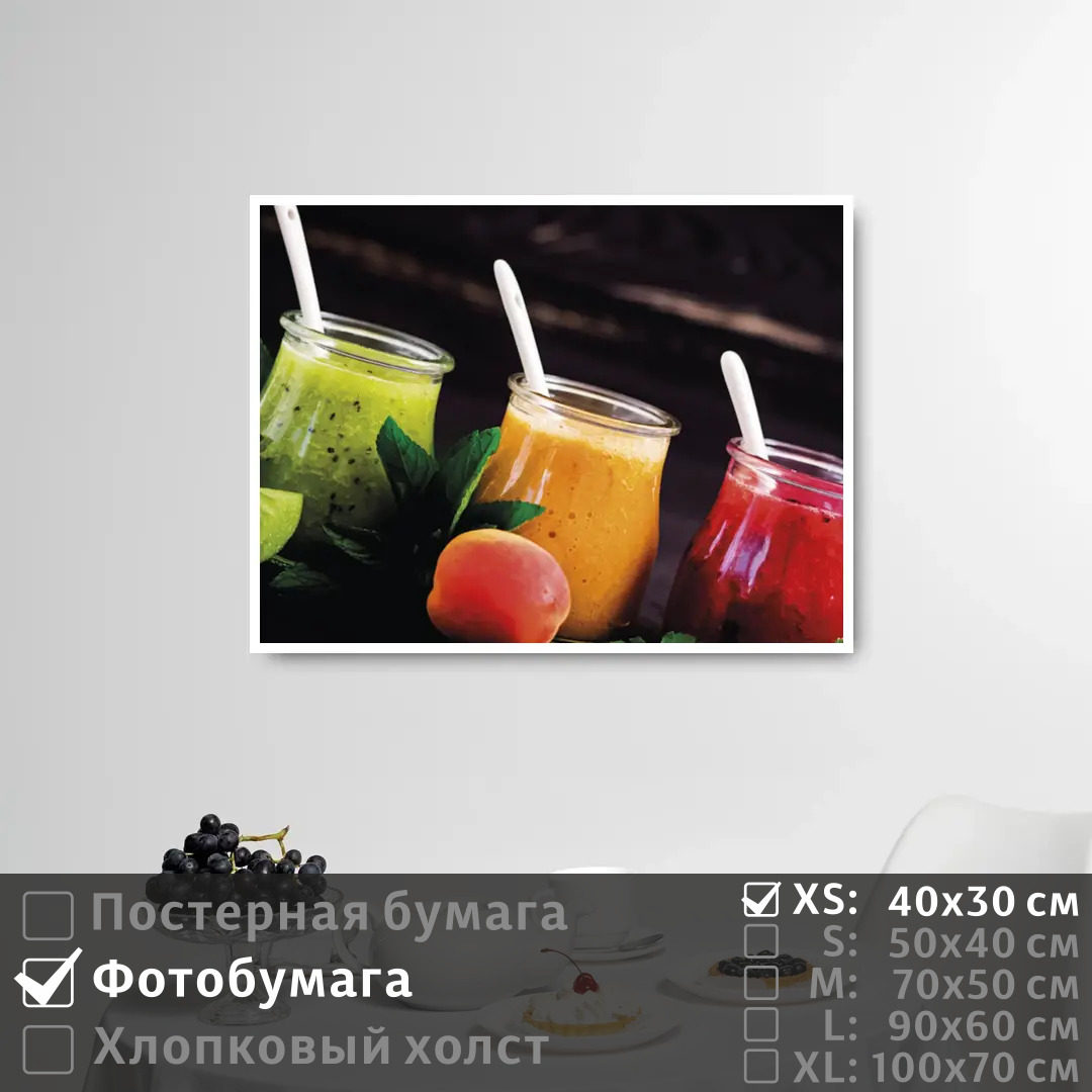 

Постер на фотобумаге ПолиЦентр Фруктовый сок на завтрак 40х30 см, ФруктовыйСокНаЗавтрак
