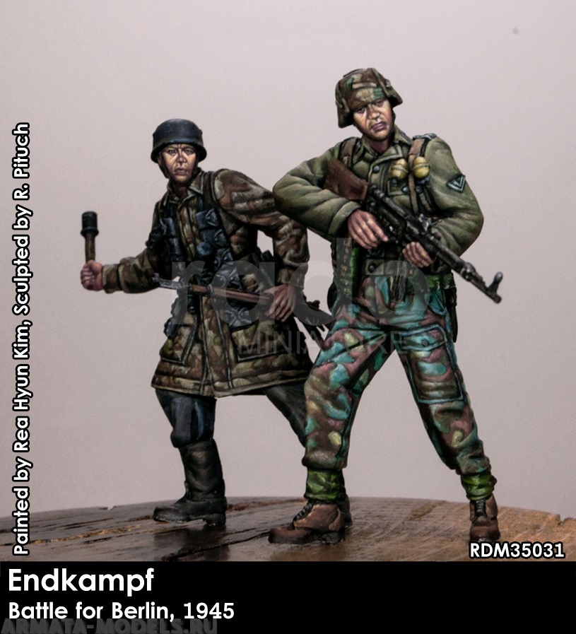 RDM35031 Немецкий солдат Endkampf, Berlin 1945 two figures