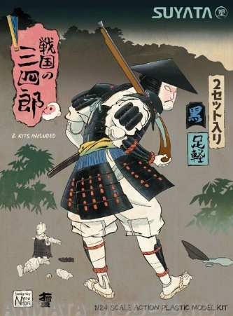 

SNS-002 Sannshirou from the Sengoku Ashigaru Black