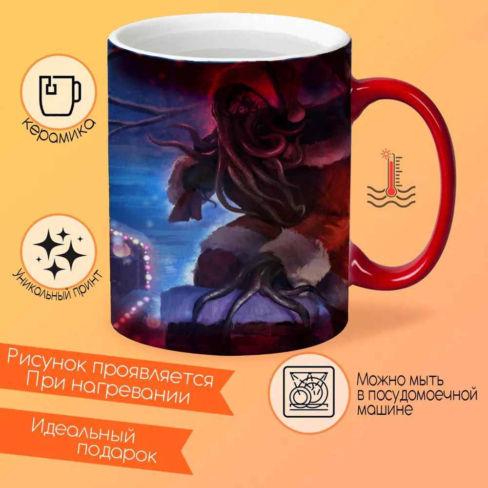 

Кружка CoolPodarok grand theft auto 4 Выкидывают тело в бак