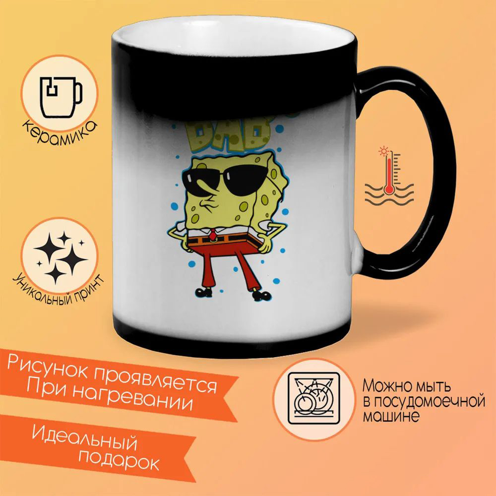 

Кружка CoolPodarok half life 2 episode one Мужчина с кейсом