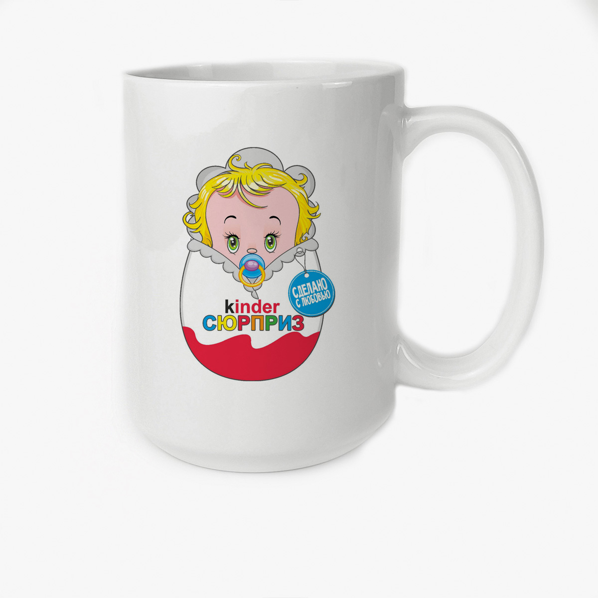

Кружка CoolPodarok Kinder сюрприз киндер сюрприз пузожитель