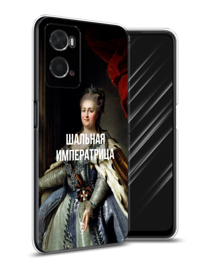 Чехол Awog на Oppo A36 