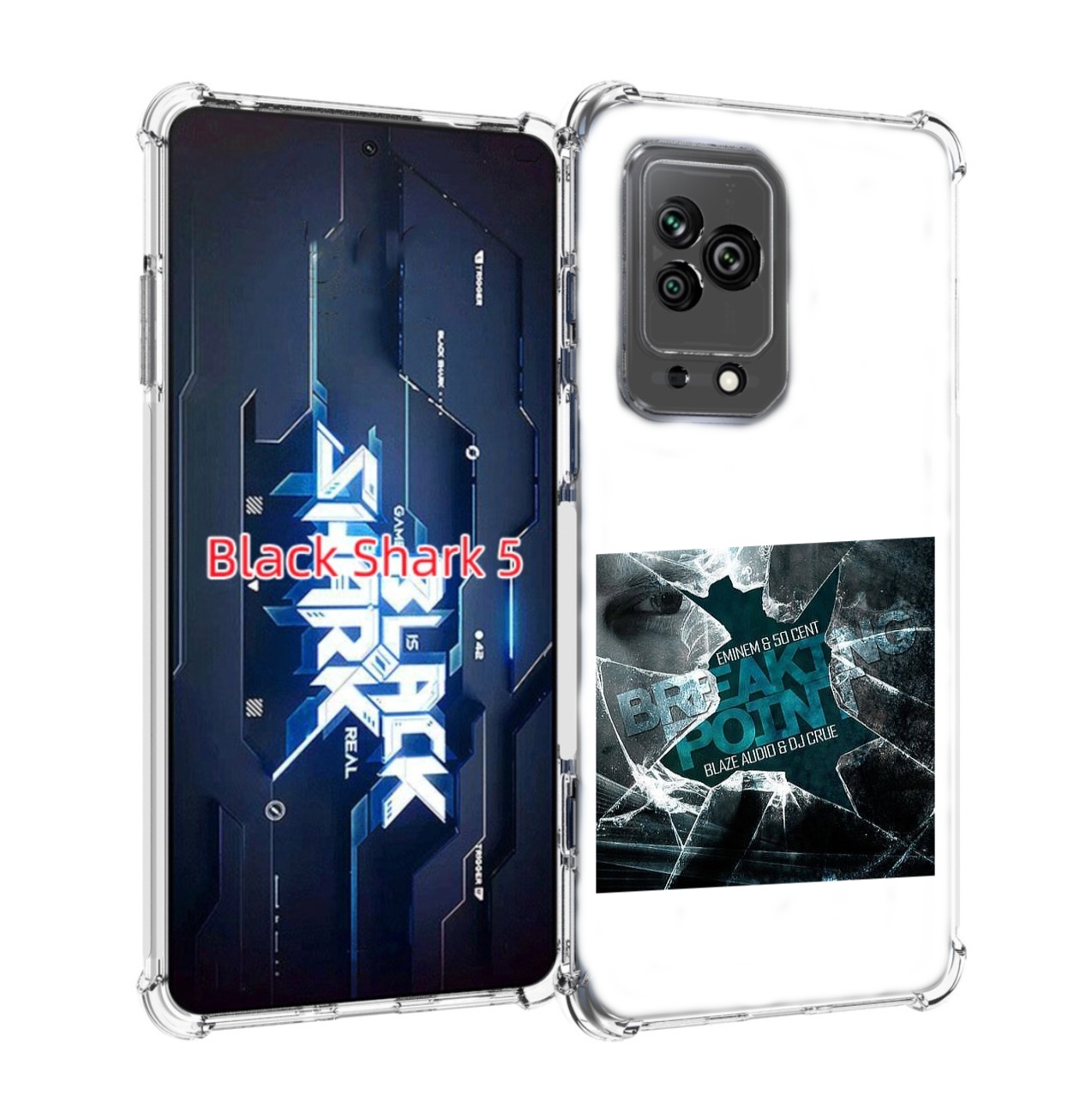 

Чехол MyPads Eminem & 50 Cent - Breaking Point для Xiaomi Black Shark 5, Прозрачный, Tocco