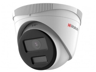 

Камера видеонаблюдения HiWatch DS-I253L(B) (4 mm), Белый, DS-I253L(B) (4 mm)