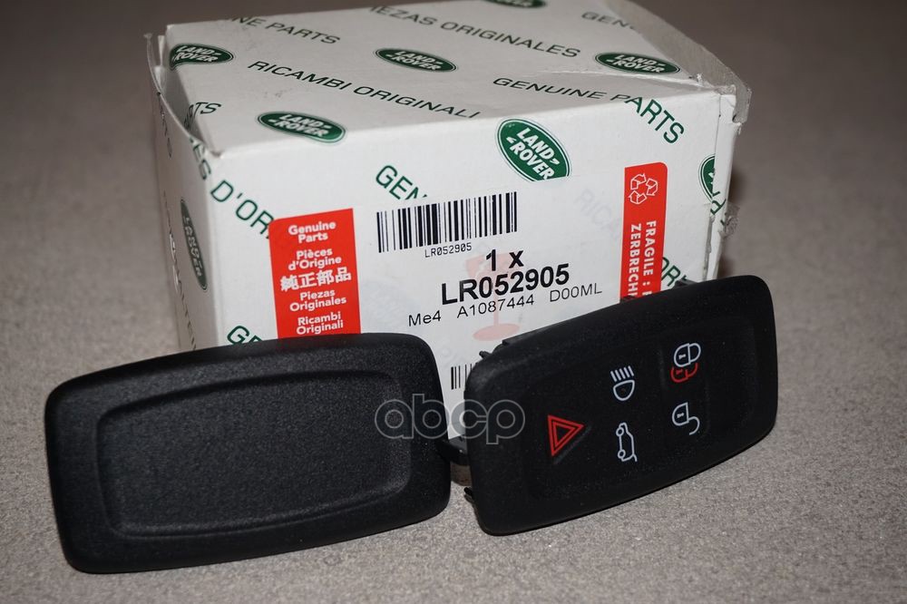 

Крышка LAND ROVER арт. LR052905