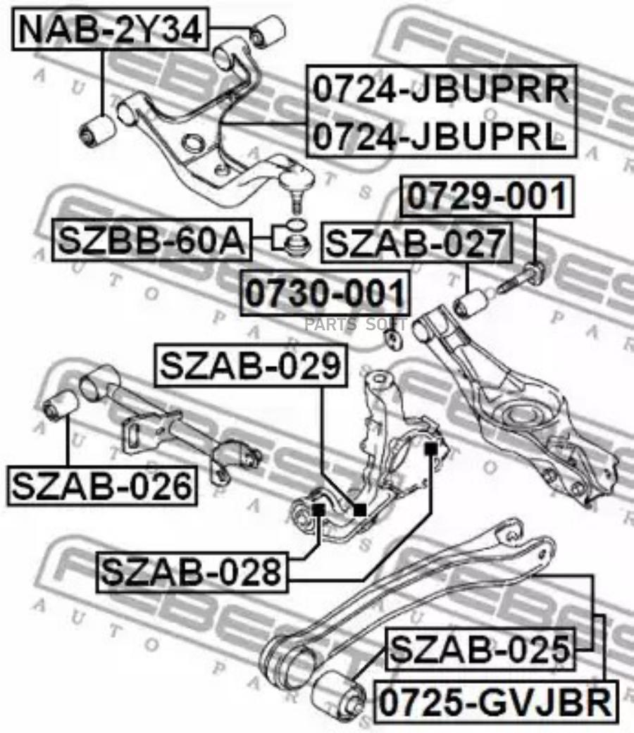 

FEBECT 0730001 0730001_шайба-эксцентрик!\ Suzuki Grand Vitara JB416 06-14