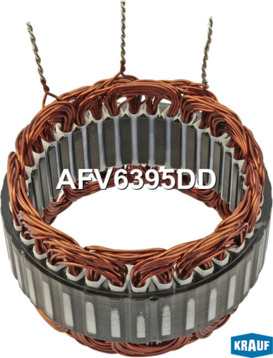 

KRAUF Статор генератора 1шт, AFV6395DD