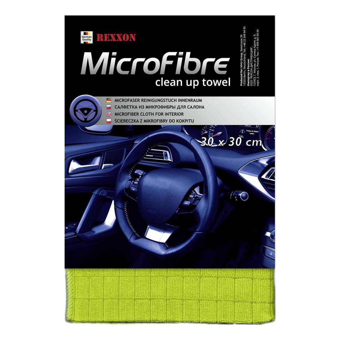 Салфетка Rexxon MicroFibre из микрофибры для очистки салона 30x30см в ассортименте