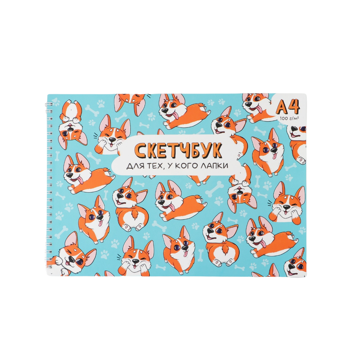 фото Скетчбук а4, 40 л. 100 г/м корги artfox