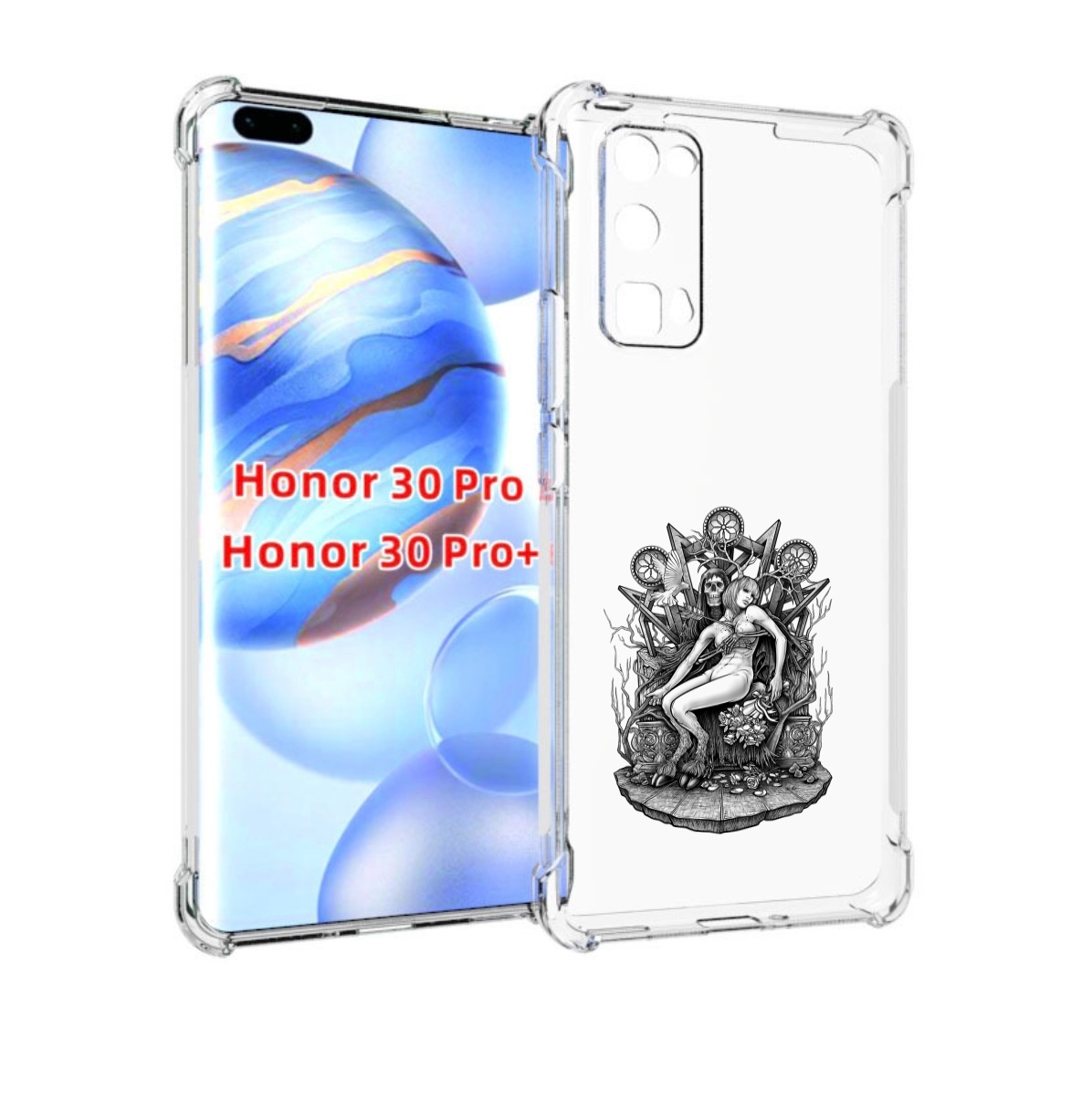 

Чехол бампер MyPads девушка на троне для Honor 30 Pro Honor, Прозрачный, Tocco