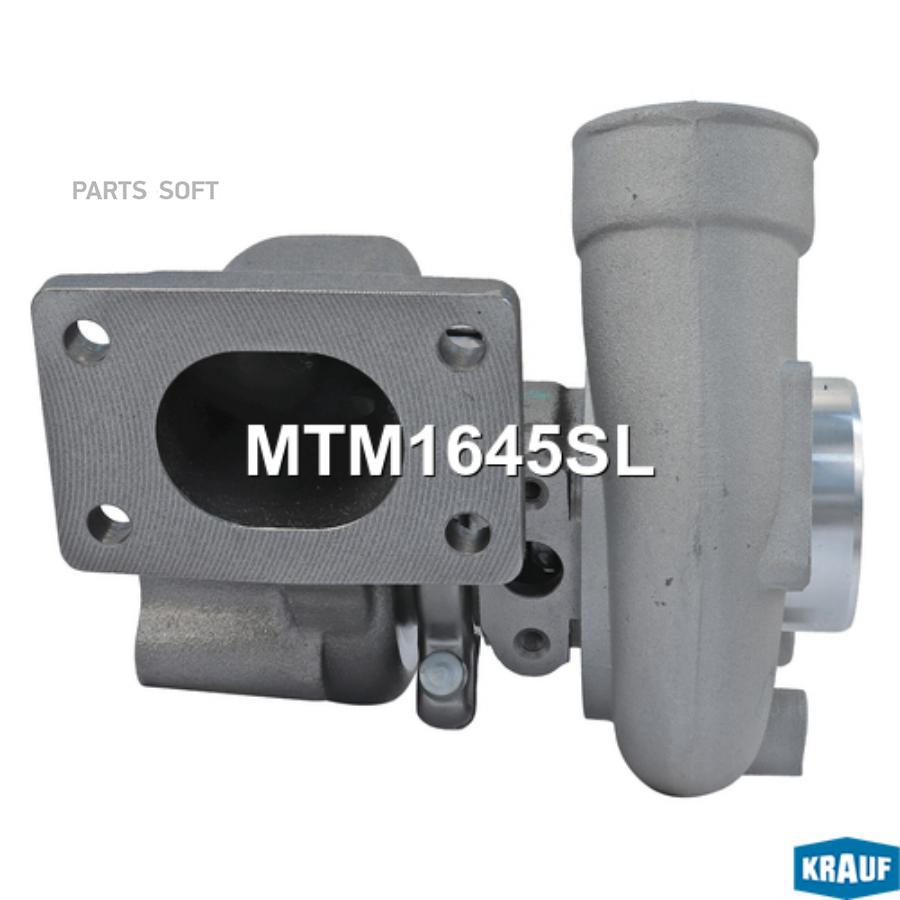 

KRAUF Турбокомпрессор 1шт, MTM1645SL