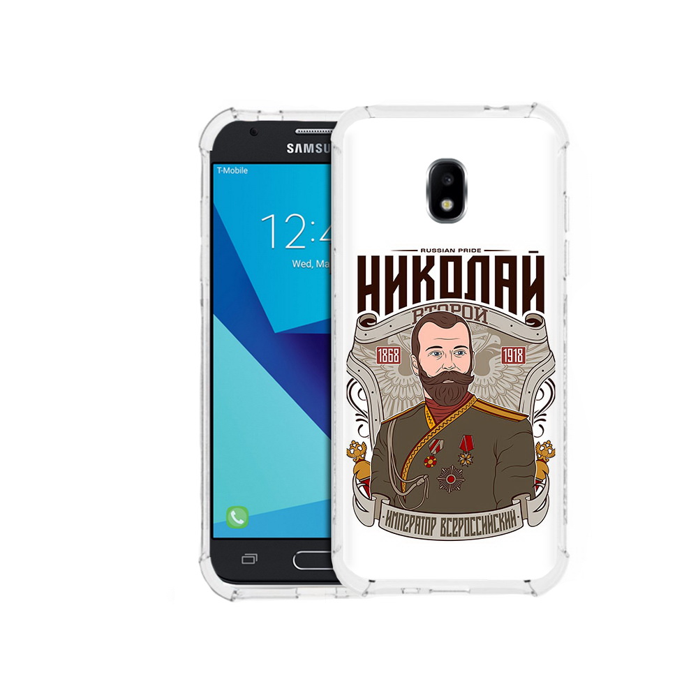 

Чехол MyPads Tocco для Samsung Galaxy J3 (2017) Николай второй (PT74067.575.125), Прозрачный, Tocco