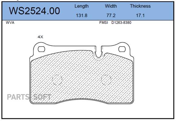 

Тормозные колодки JEENICE передние дисковые WS252400