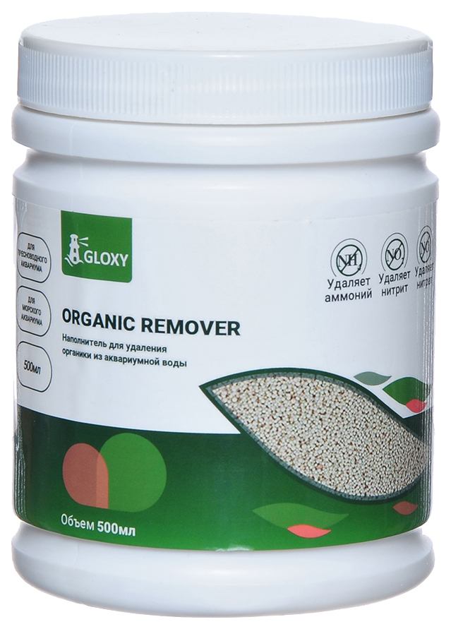 Наполнитель Gloxy Organic Remover для удаления органики, 500 мл