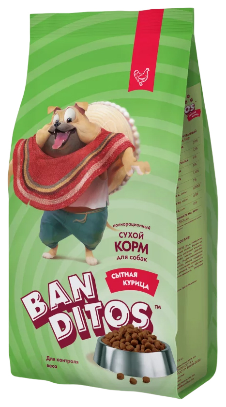 Сухой корм для собак Banditos Сытная курица для всех пород, 2 кг