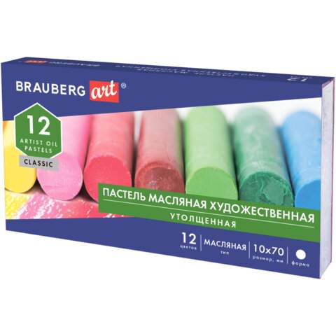 фото Пастель масляная brauberg 181450, 12 цветов х 3 набора