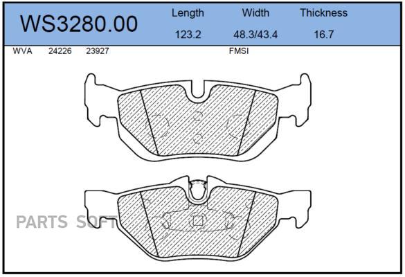 

Тормозные колодки JEENICE задние дисковые WS328000