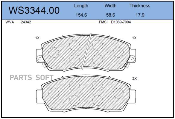 

Тормозные колодки JEENICE передние дисковые WS334400