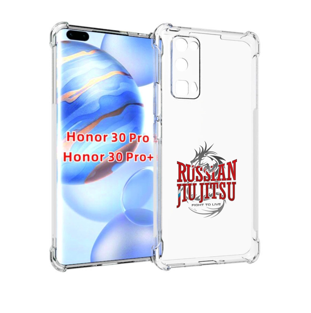 

Чехол бампер MyPads джиу джитсу для Honor 30 Pro, Прозрачный, Tocco